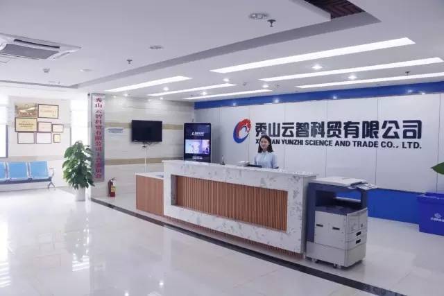 重庆电商产业园招聘,今年重庆跨境电商哪里招人