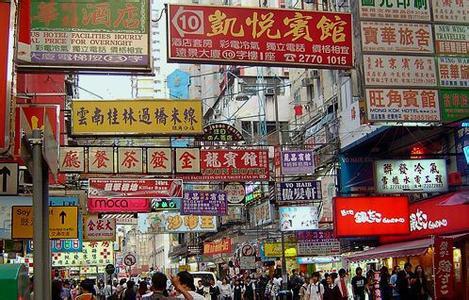 香港旅游购物攻略最全,香港购物全攻略去哪儿买买买