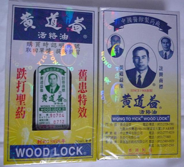 香港旅游购物攻略最全,香港购物全攻略去哪儿买买买