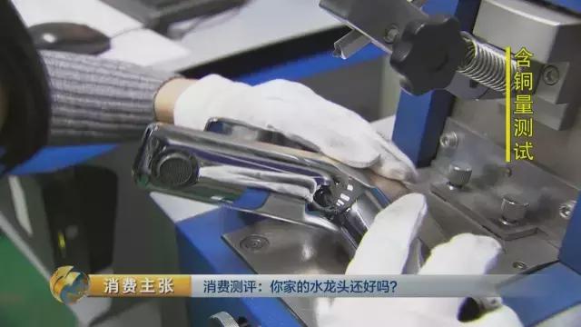 铅超标水龙头,水龙头铅超标怎么处理