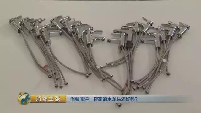 铅超标水龙头,水龙头铅超标怎么处理