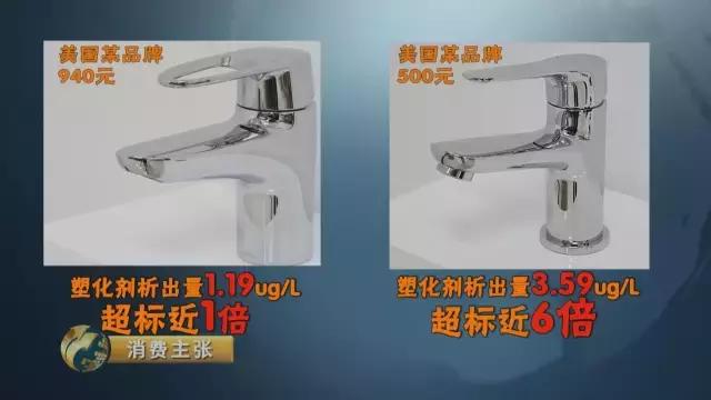 铅超标水龙头,水龙头铅超标怎么处理