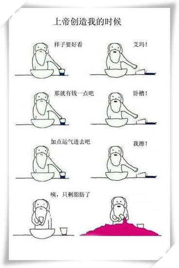 足球比赛假装踢球吓人,足球史上10大假摔