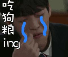 魏大勋撒贝宁红透了哪一期,魏大勋吓撒贝宁哪一期