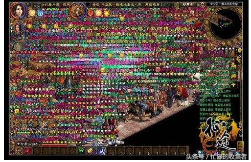 《*途征**》历史回顾国内网游史上最吸金游戏之一