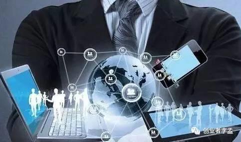 互联网轻资产创业项目有哪些,互联网创业项目加盟平台有哪些