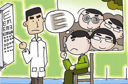 孩子近视我该怎么弥补,孩子近视如何学习