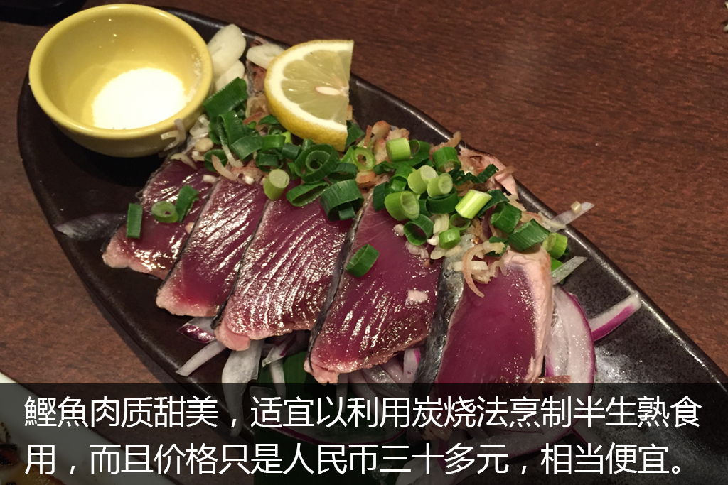 日本车迷旅游,车迷自驾游