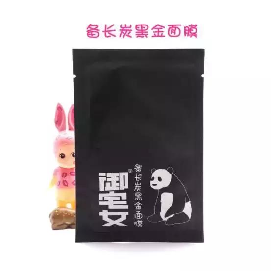 口红不过50元,与阿玛尼烂番茄色相似的口红