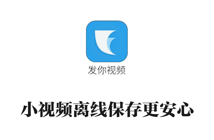 什么软件可以传一次性大量照片,什么软件两个手机传照片快