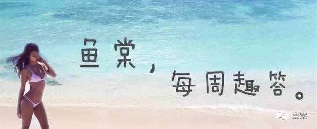 鱼友必知的鱼缸藻类防治秘籍,鱼友分享鱼病大全