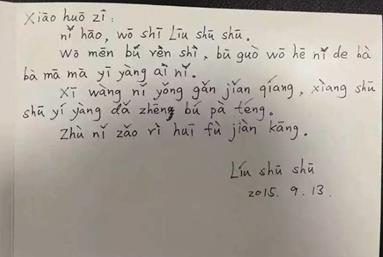 幼小衔接学拼音怎么办,幼小衔接学拼音的痛点