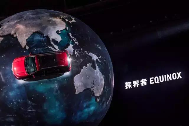 驾仕派雪佛兰开拓者,雪佛兰探界者怎么选挡