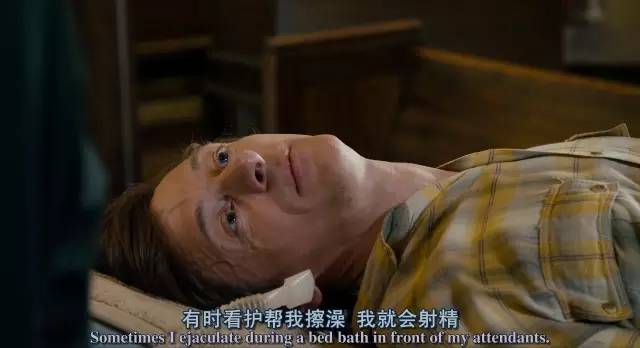 这部美国大尺度片，每个镜头都要打马赛克！