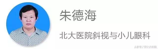 怎么辨别孩子是不是对眼,孩子是不是对眼