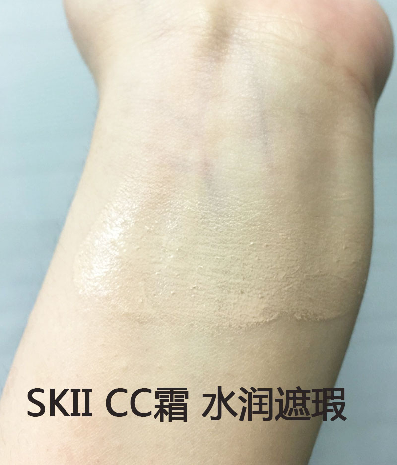 品牌cc霜遮瑕防水不脱妆,最好用的大牌cc霜推荐