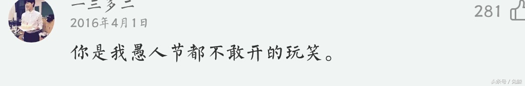 适合清晨听的民谣,适合一个人孤独听的歌