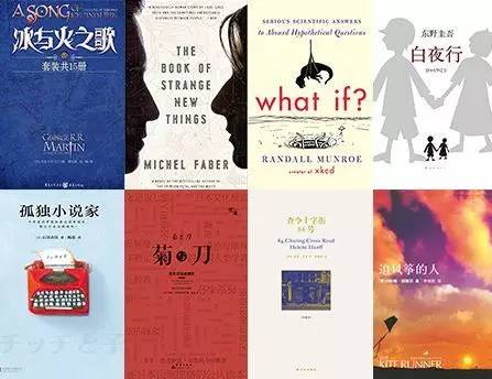 kindle新手入手推荐,kindle什么版本最好用