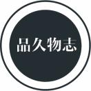 kindle新手入手推荐,kindle什么版本最好用