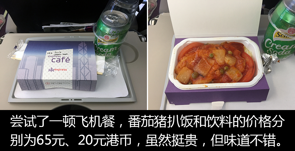 日本车迷旅游,车迷自驾游