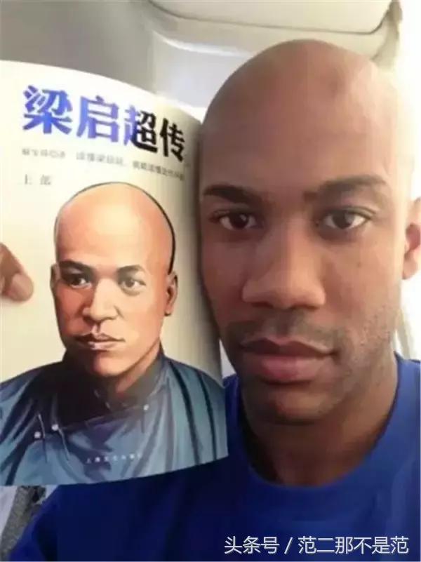 一张照片就能看出来这个人的前世,有没有人看到自己前世的照片