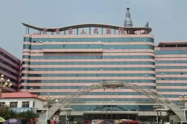 2019邯郸医院排名榜,邯郸市三甲以上医院排名