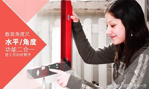 大有2线水平仪,大有2线水平仪实测