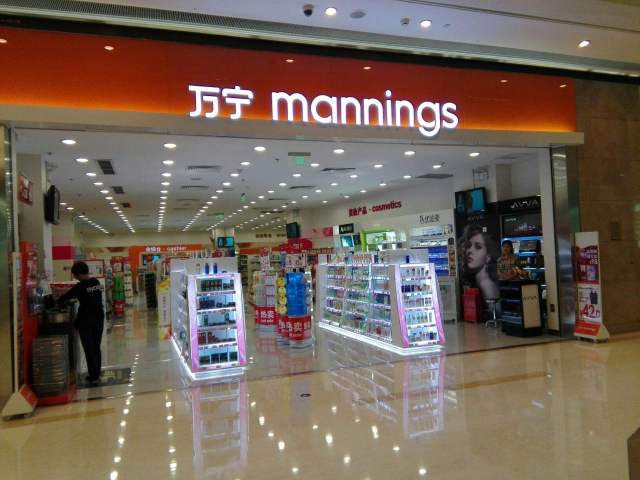 香港旅游购物攻略最全,香港购物全攻略去哪儿买买买