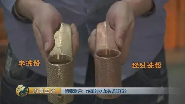 铅超标水龙头,水龙头铅超标怎么处理