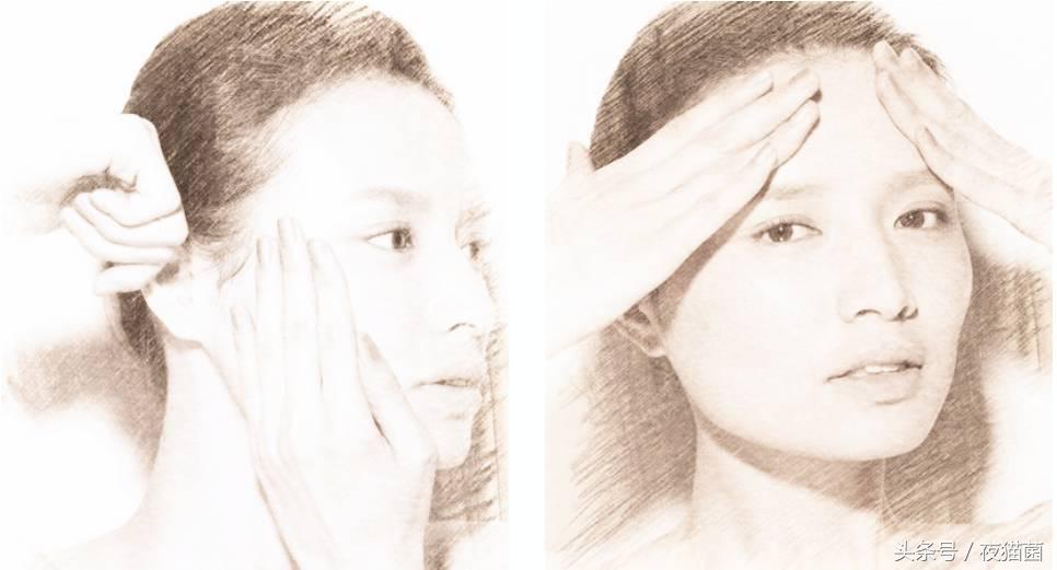 熬夜眼睛肿小妙招,晚睡起来脸肿怎么消肿