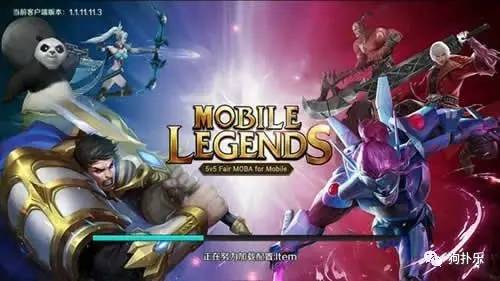 冒险岛2公测时间曝光,冒险岛2即将公测ios