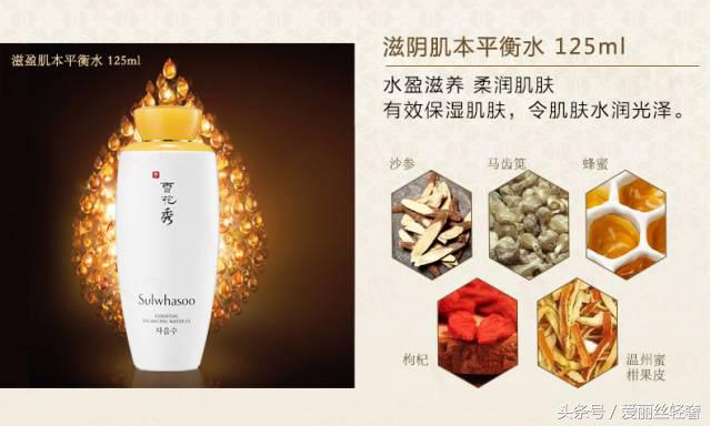 雪花秀滋阴套盒适合多大年龄段,雪花秀滋阴水乳套盒秒杀价