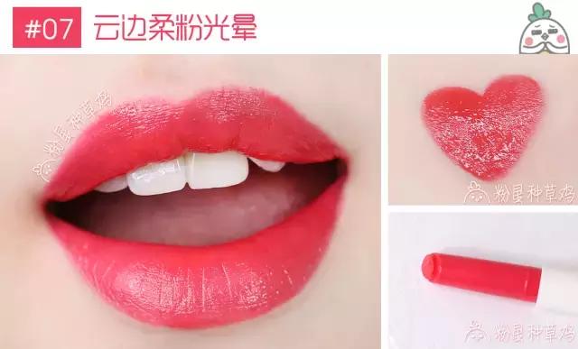 悦诗风吟口红颜色推荐,悦诗风吟试色口红
