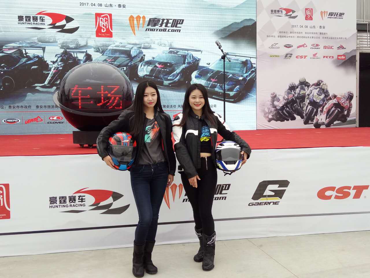 泰山豪霆赛车场,豪霆泰山赛车场怎么收费