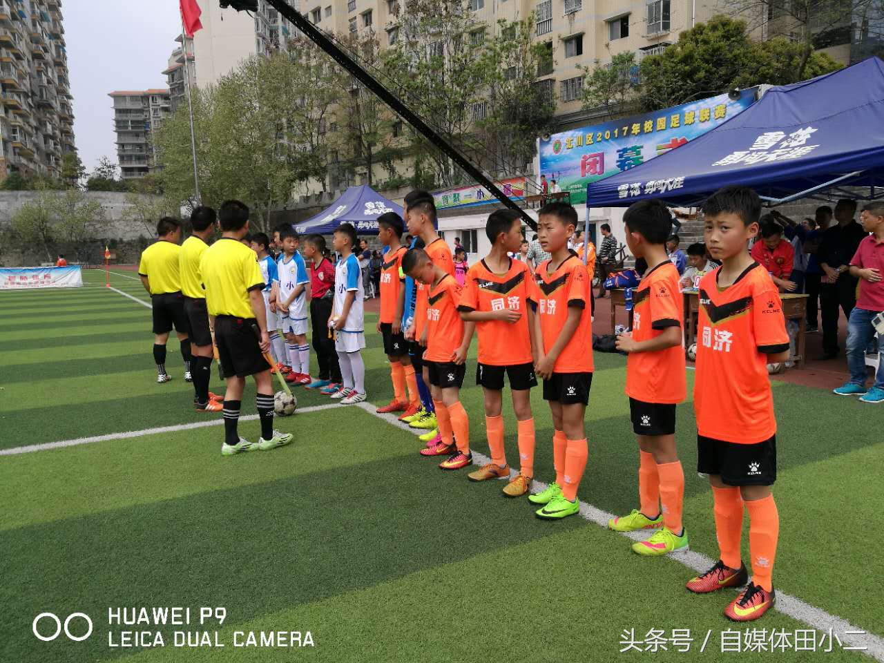 汇川区小学生足球联赛比赛,2021年雏鹰展翅比赛