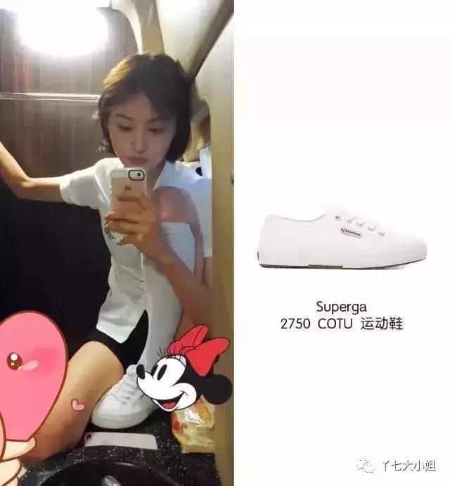 就算烂大街了，它还是春天最美的一双鞋