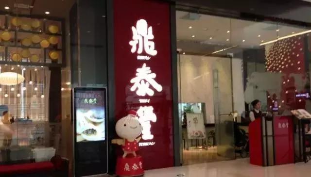 蟹黄豆腐煲的做法步骤,做好吃的蟹黄豆腐煲