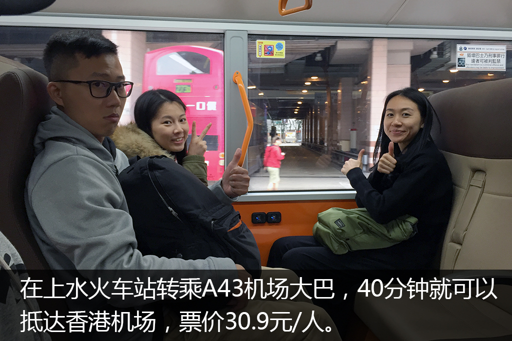 日本车迷旅游,车迷自驾游