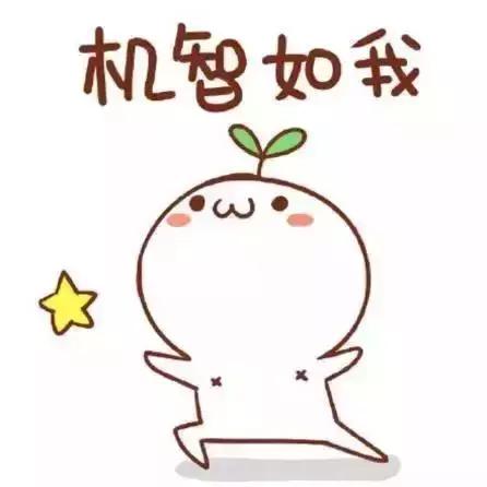 怎么判断一件衣服好不好看,一件衣服好不好看取决于姿势