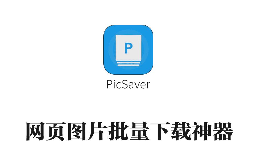 什么软件可以传一次性大量照片,什么软件两个手机传照片快