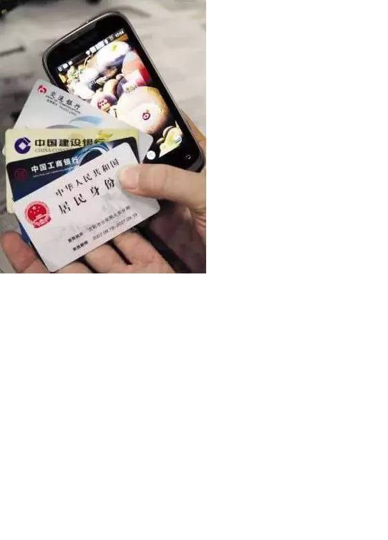 手机号停用需要激活锁,手机号停用前关注事项