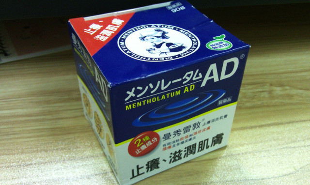 香港旅游购物攻略最全,香港购物全攻略去哪儿买买买