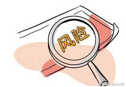 这都不懂，你玩什么投资！