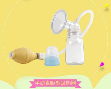 吸奶器排行榜测评,吸奶器500左右测评