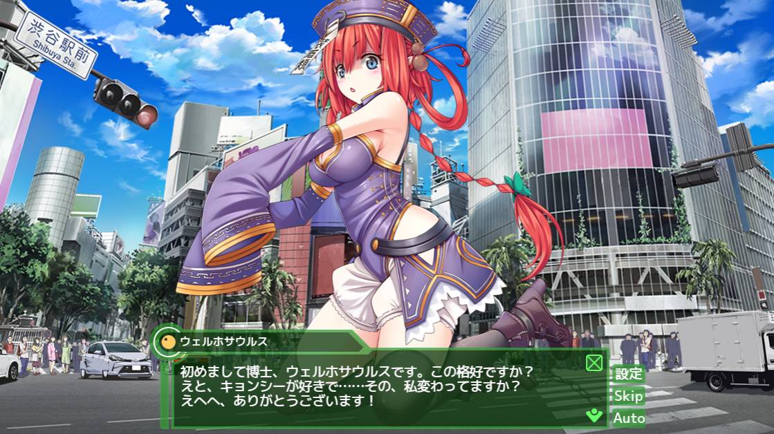 救命！好像周围所有东西都变成friends了！