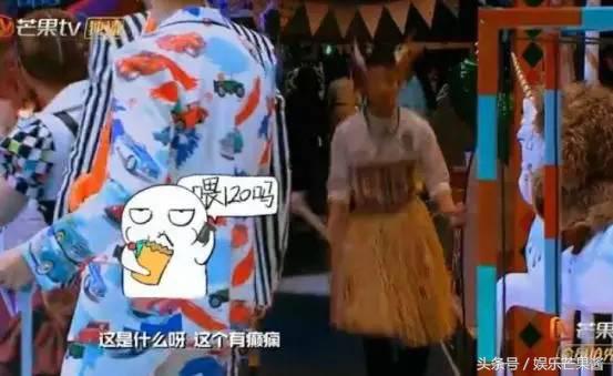 魏大勋撒贝宁红透了哪一期,魏大勋吓撒贝宁哪一期