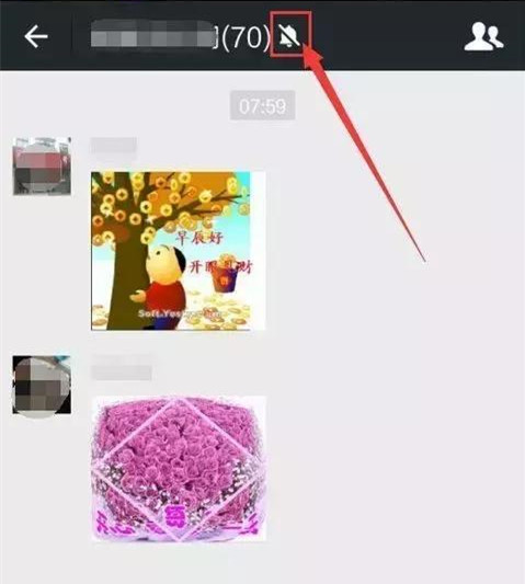 99%的人都不知道的微信暖心功能,微信最暖心的功能