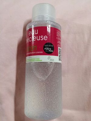 夏天补水化妆水推荐,十大补水保湿化妆水排行