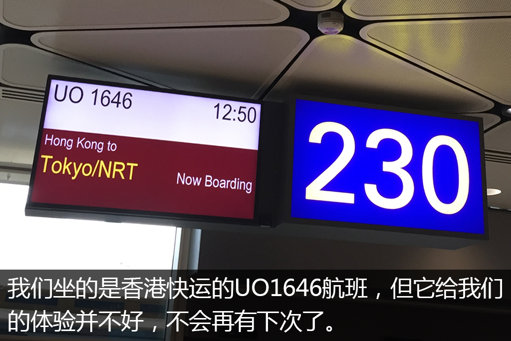 日本车迷旅游,车迷自驾游