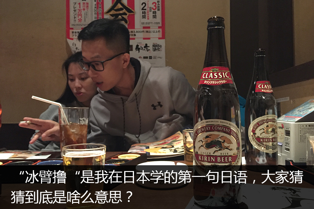 日本车迷旅游,车迷自驾游